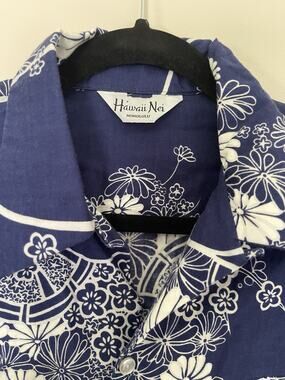 Vintage Hawaii Nei Honolulu Mens Blue White Floral Fan Aloha Shirt Small